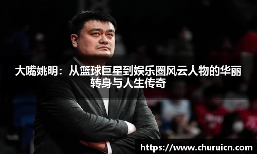 XK星空体育