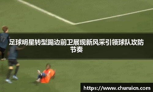 XK体育