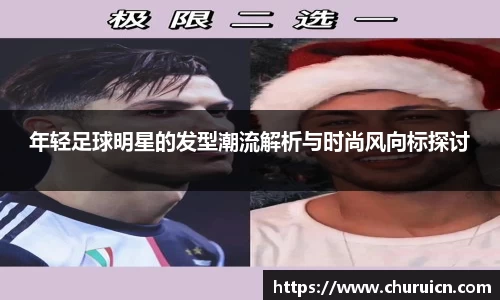 XK星空官方网站