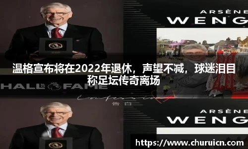 XK星空体育