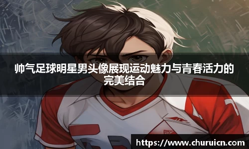 XK星空