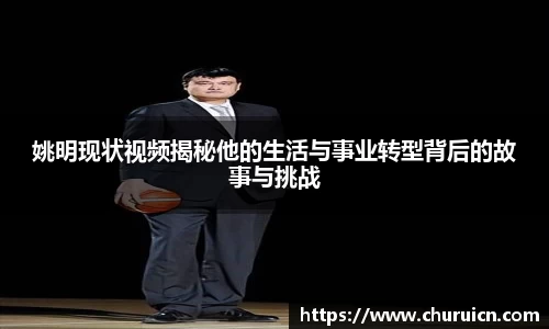 XK体育