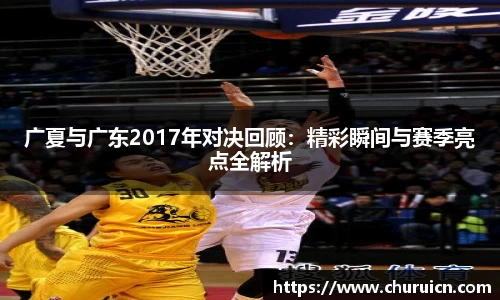 XK星空官方网站