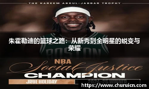 XK星空官方网站