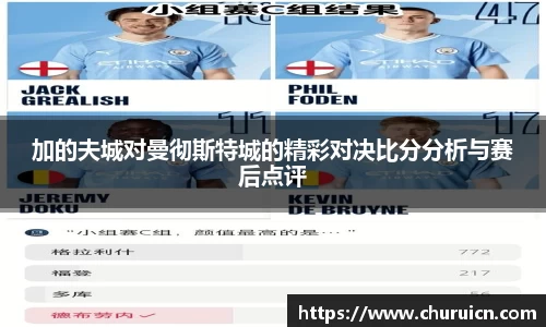 XK体育