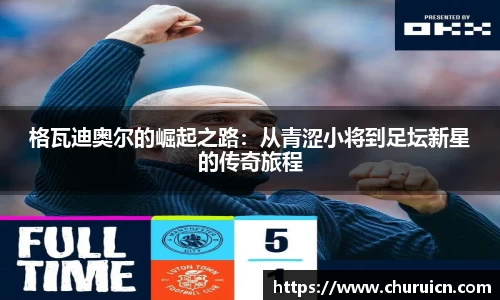 XK星空官方网站