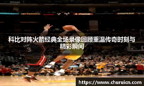 XK体育