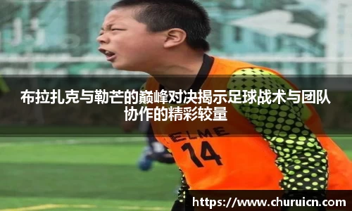 XK体育