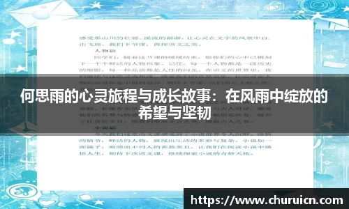 XK体育