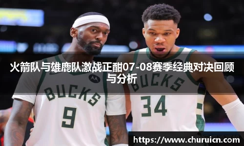 XK星空体育