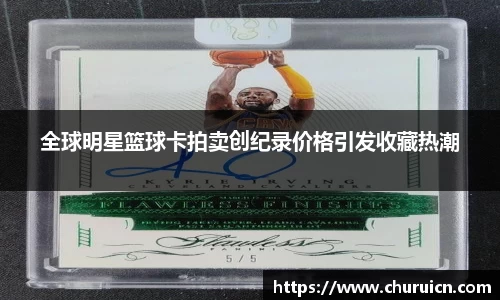 XK官网