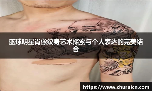 XK星空官网