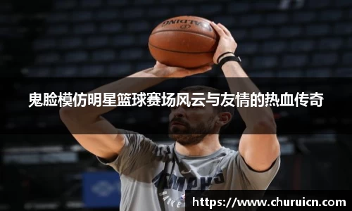 XK官网
