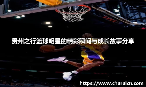 XK星空官网